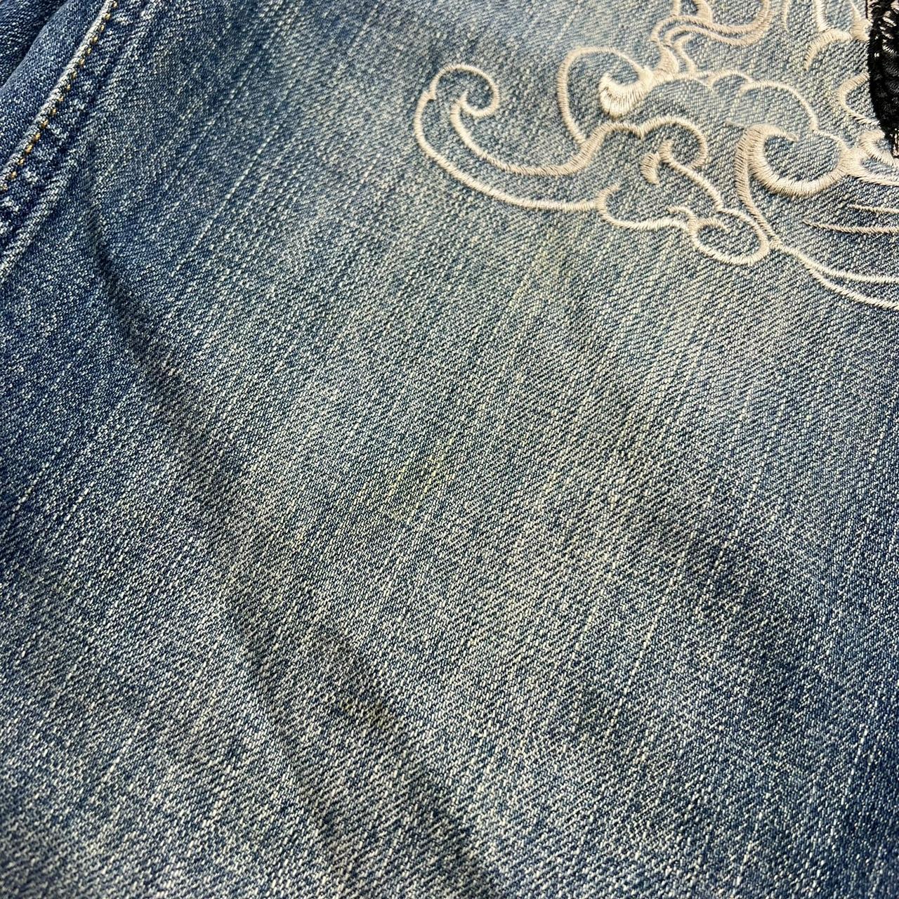 Karakuri Jeans (w36)