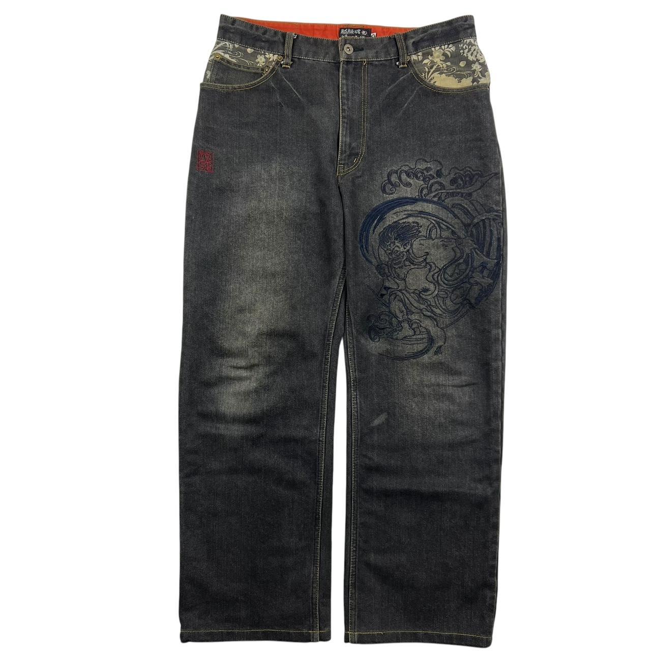 Karakuri Jeans (w34)