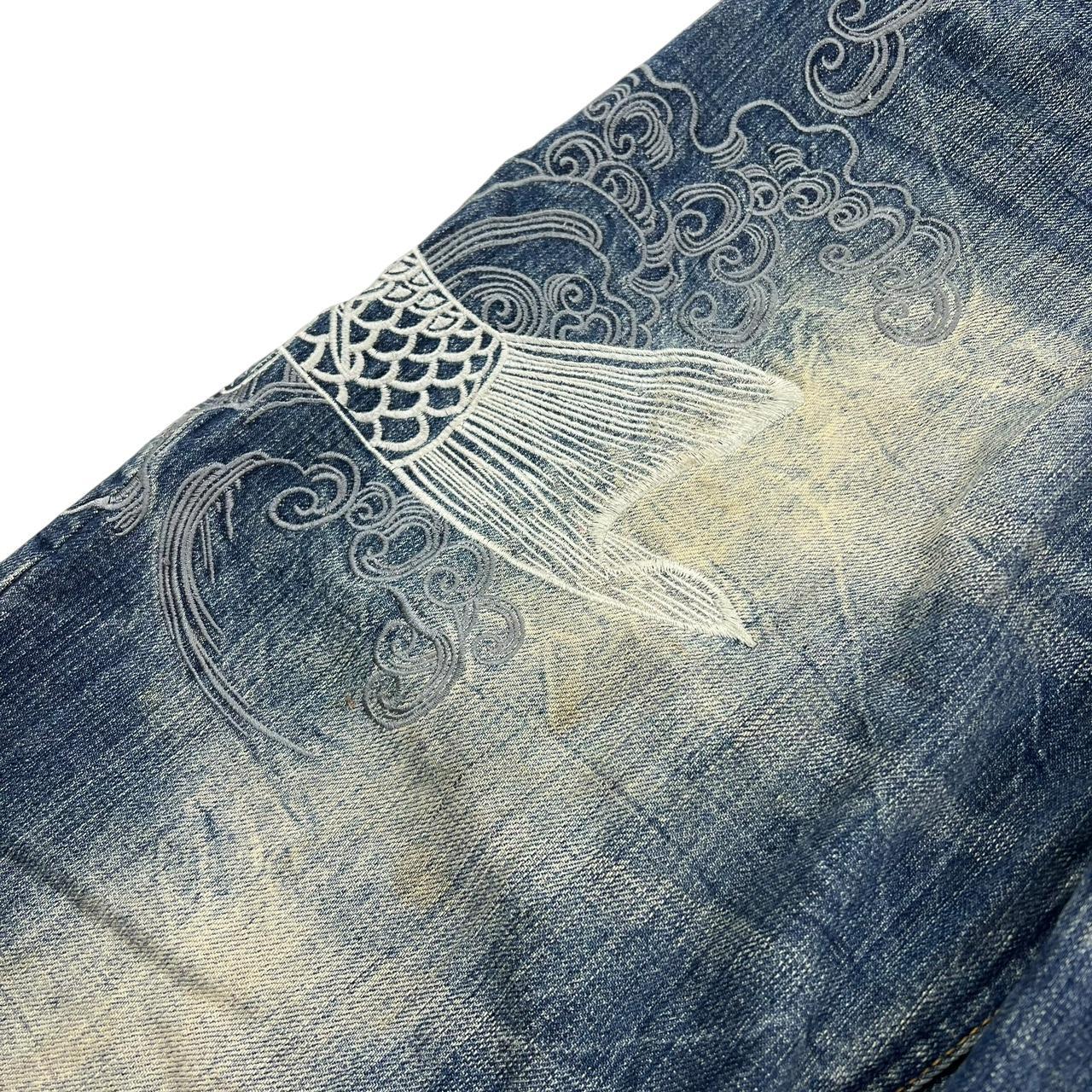 Karakuri Jeans (w36)