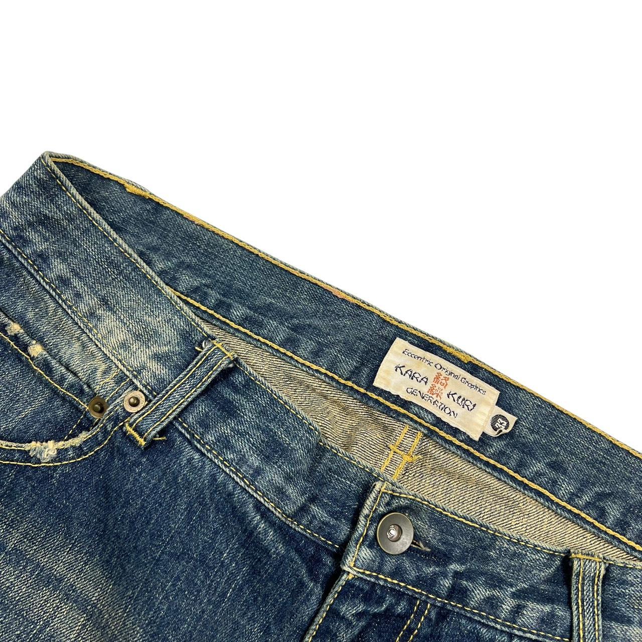 Karakuri Jeans (w33)