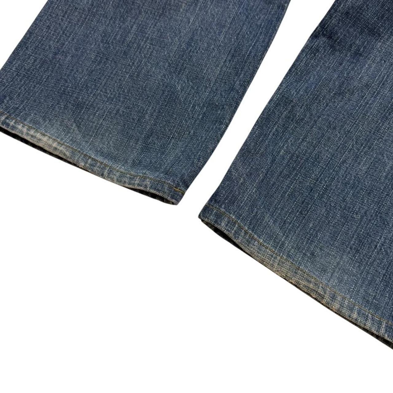 Karakuri Jeans (w32)