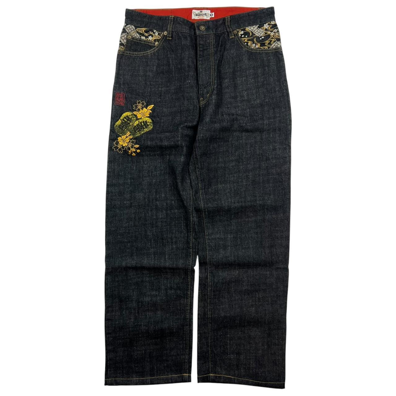 Karakuri Jeans (w33)