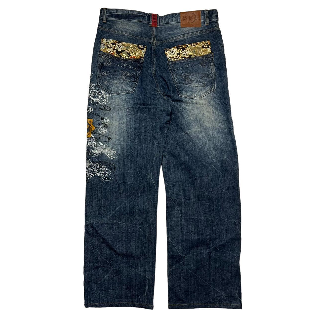 Karakuri Jeans (w36)