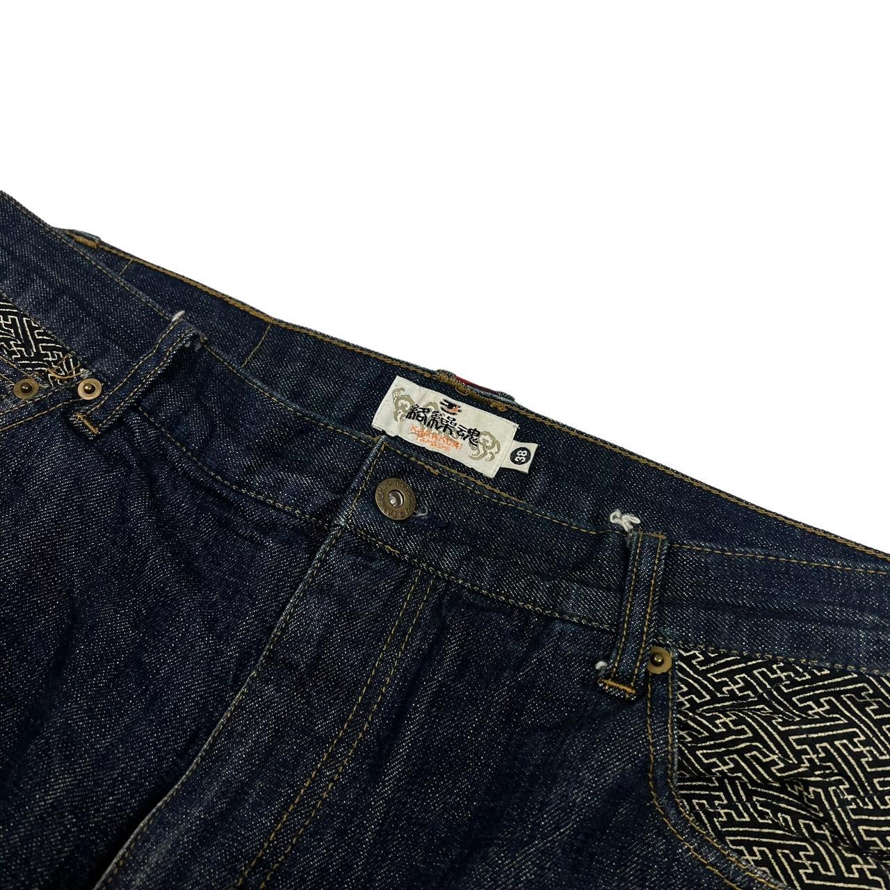 Karakuri Jeans (w38)