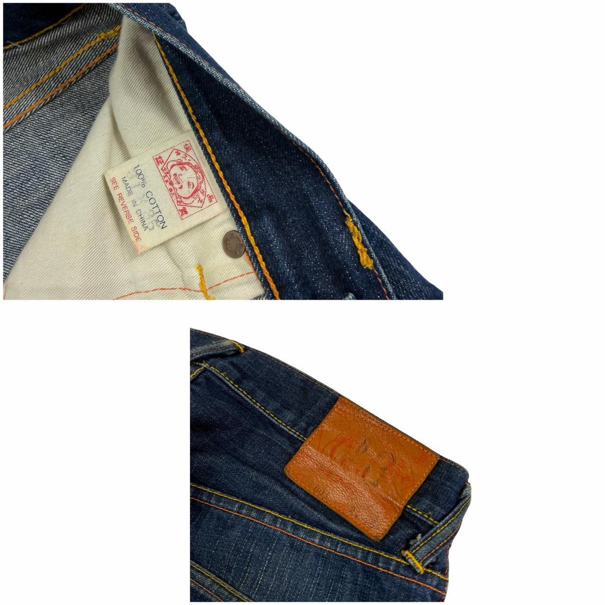 Evisu Jeans (w31)