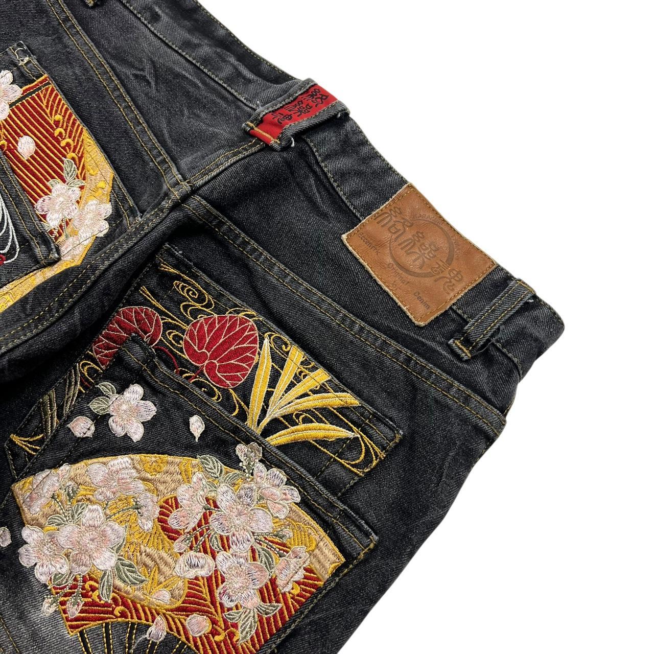 Karakuri Jeans (w32)
