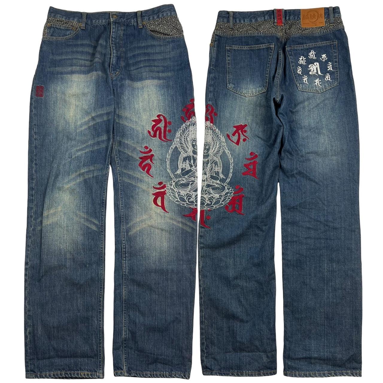 Karakuri Jeans (w34)