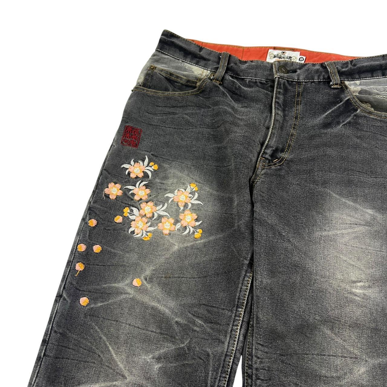 Karakuri Jeans (w32)