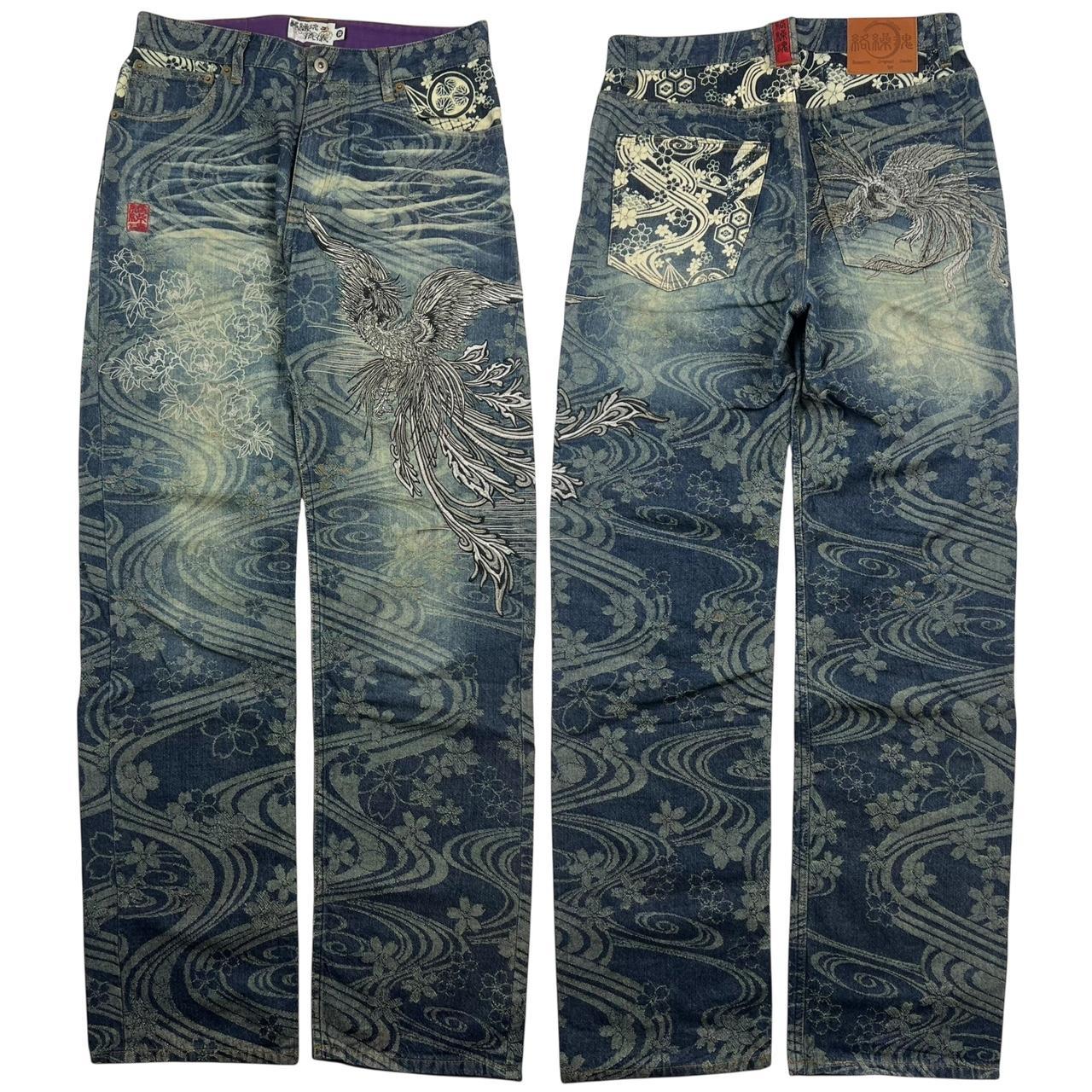 Karakuri Jeans (w32)