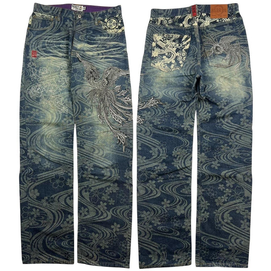 Karakuri Jeans (w32)