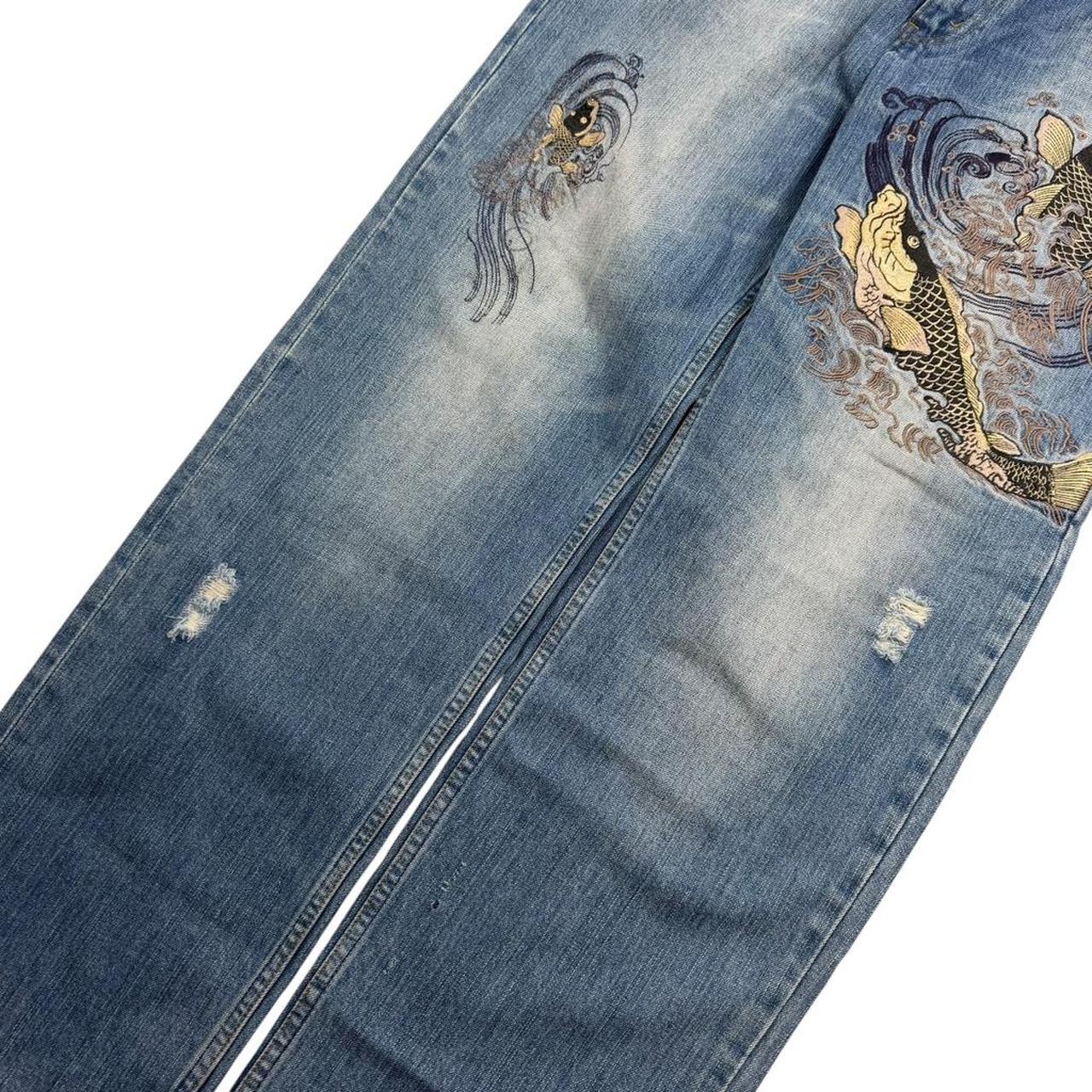 Karakuri Jeans (w32)