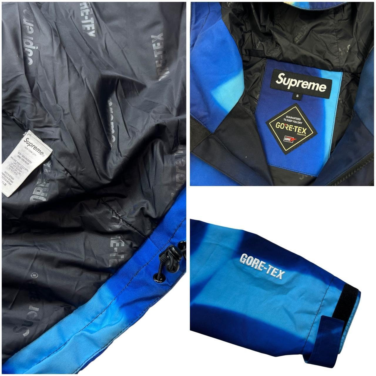 Supreme DMX Jacket (S)