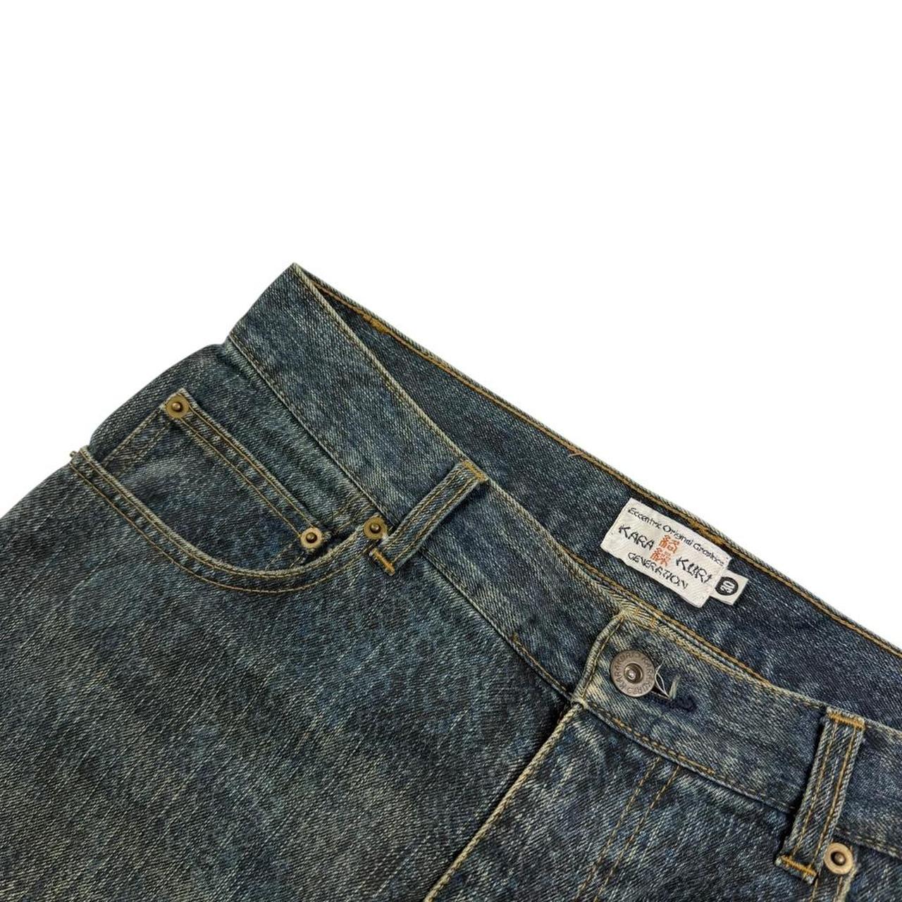 Karakuri Jeans (w32)