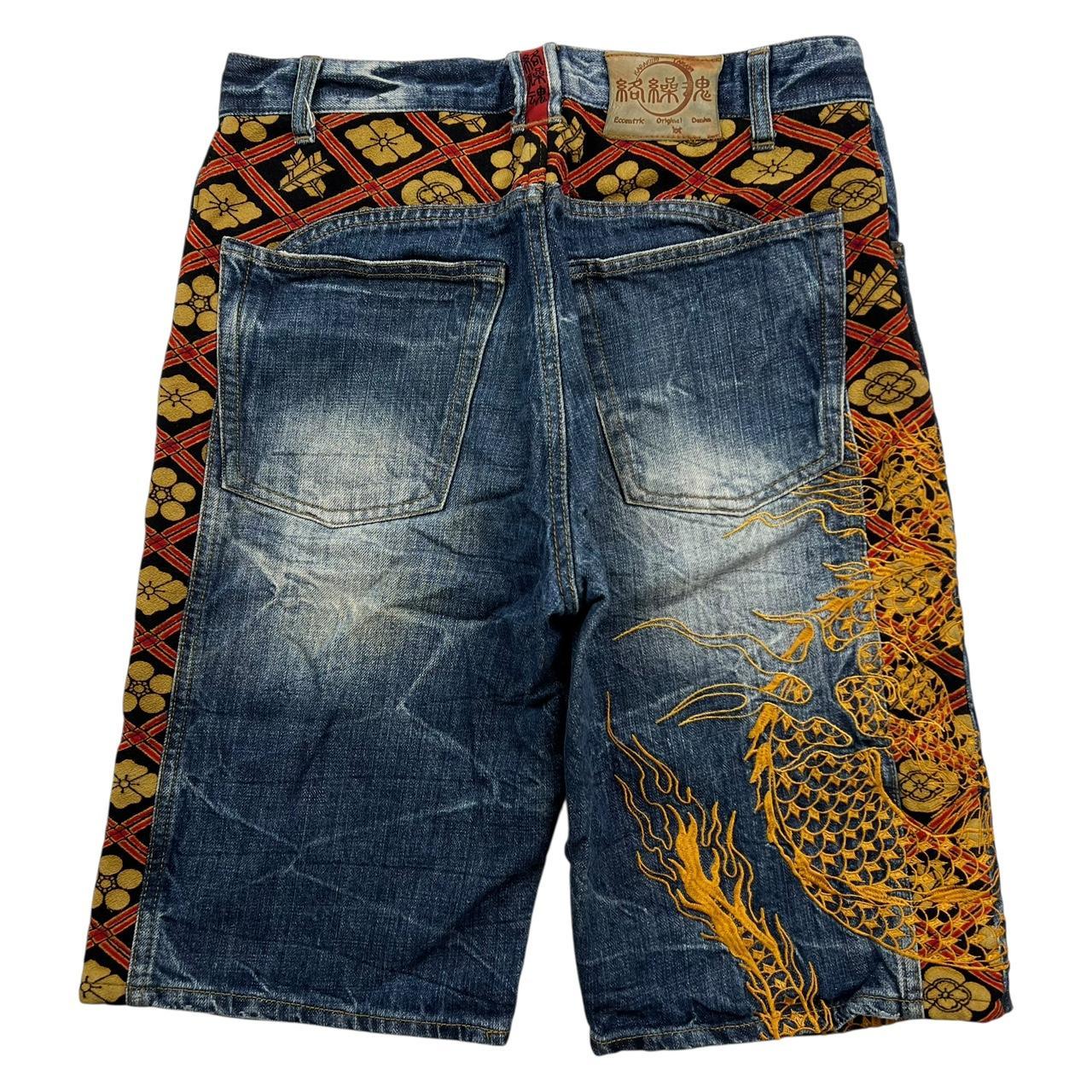 Karakuri Shorts (w30)