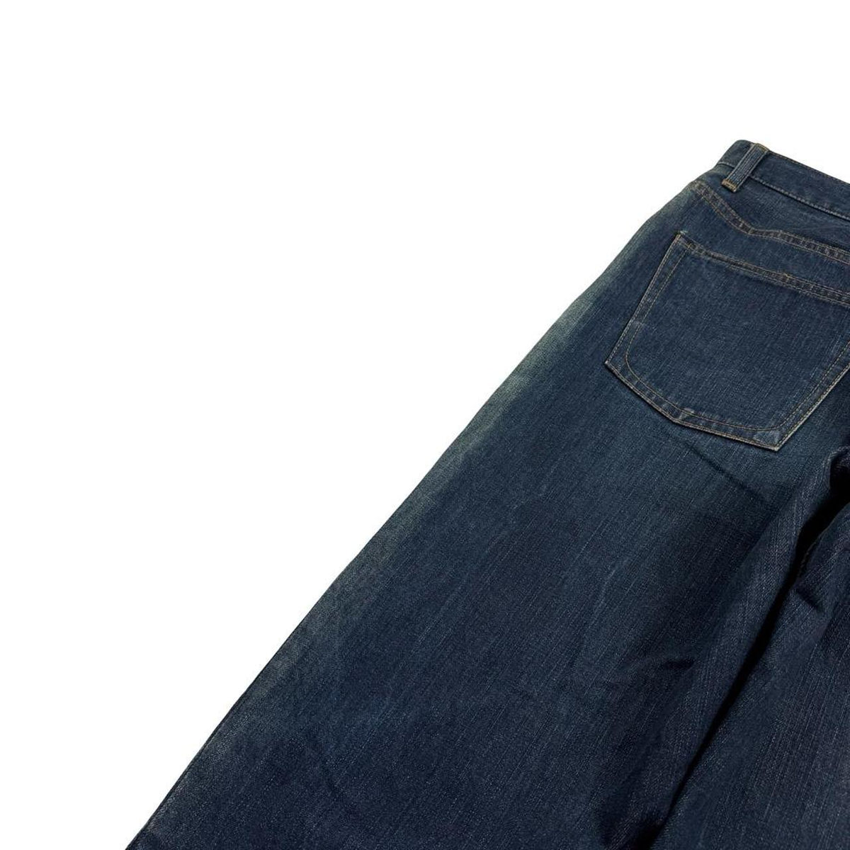Karakuri Jeans (w30)