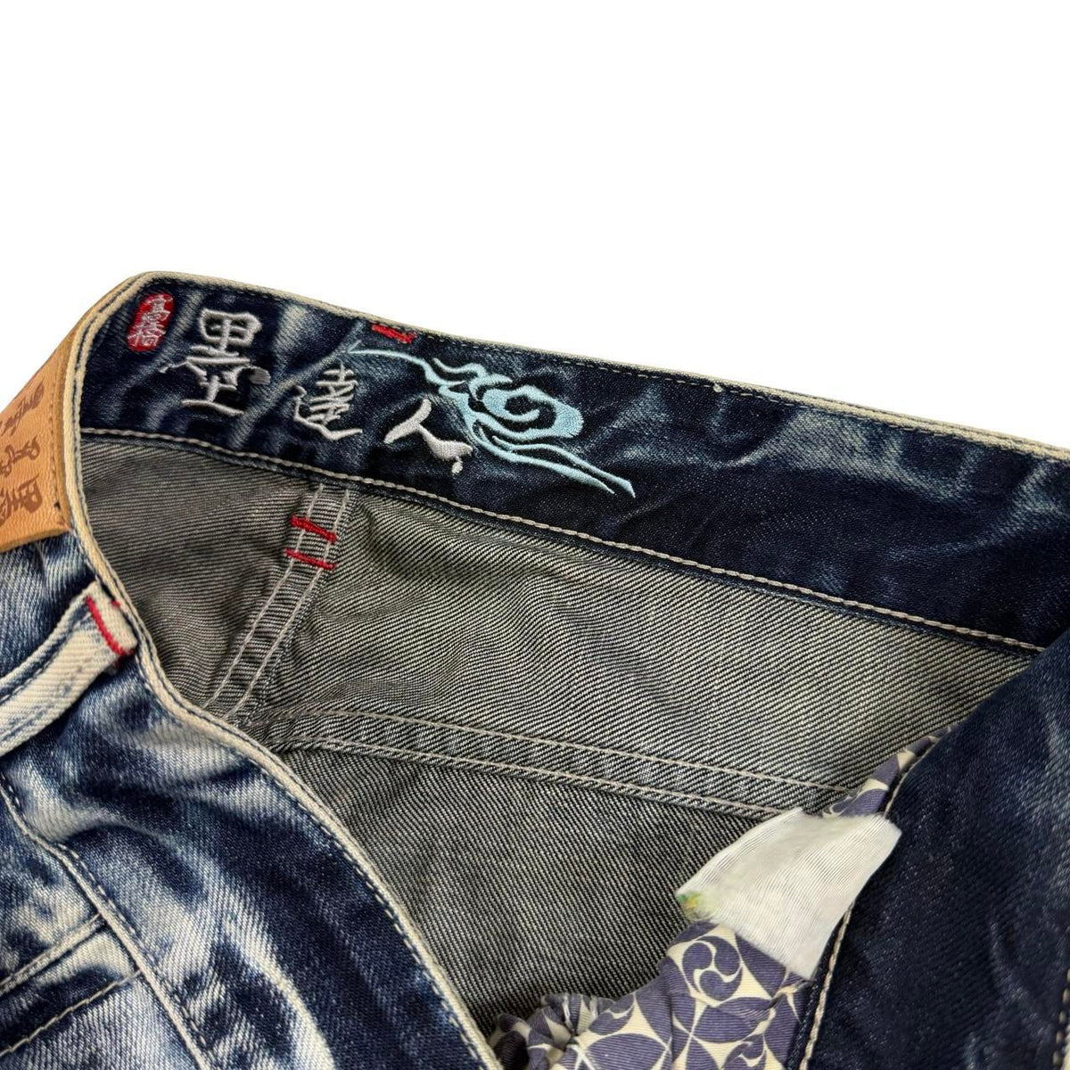 Big Train Jeans (w30)