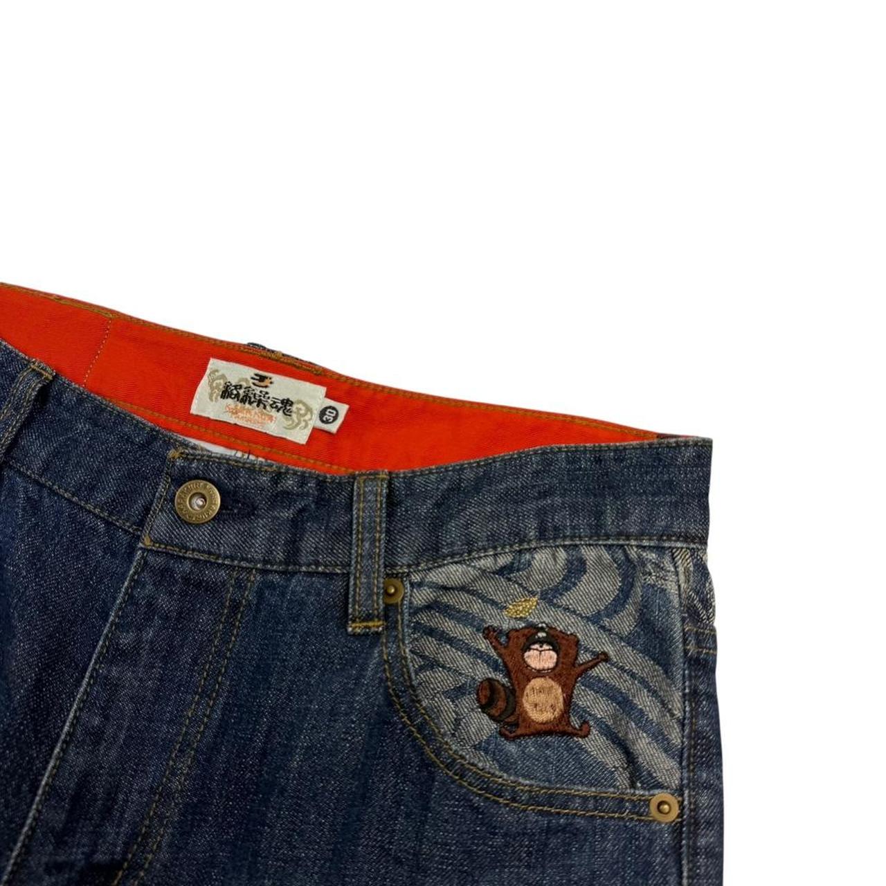 Karakuri Jeans (w30)