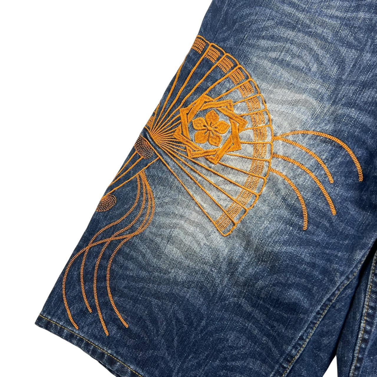 Karakuri Shorts (w33)