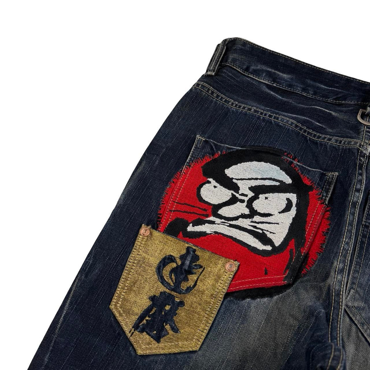 Big Train Jeans (w32)
