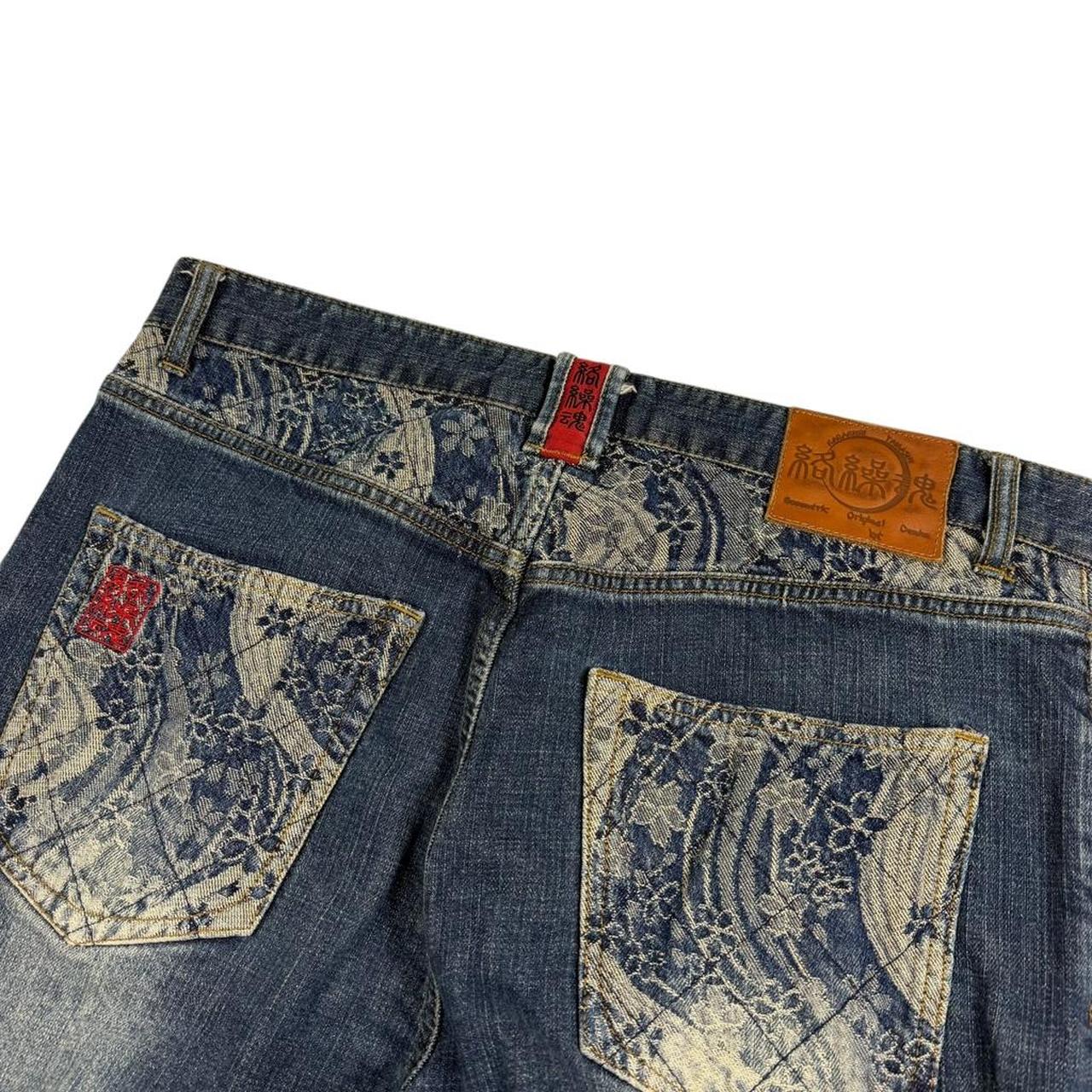 Karakuri Jeans (w36)