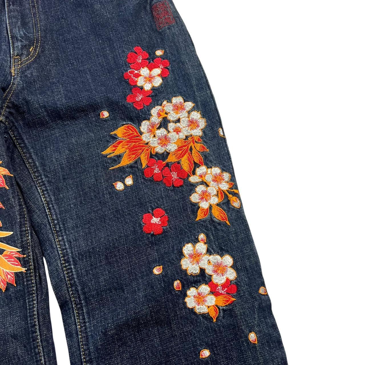 Karakuri Jeans (w30)