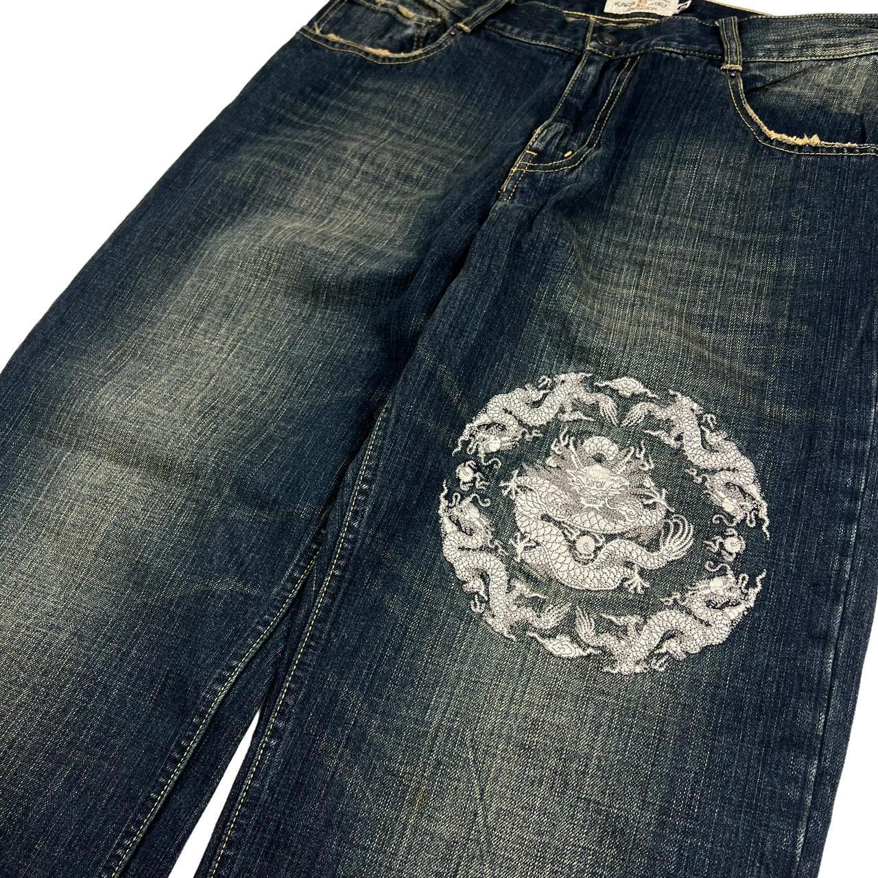 Karakuri Jeans (w33)