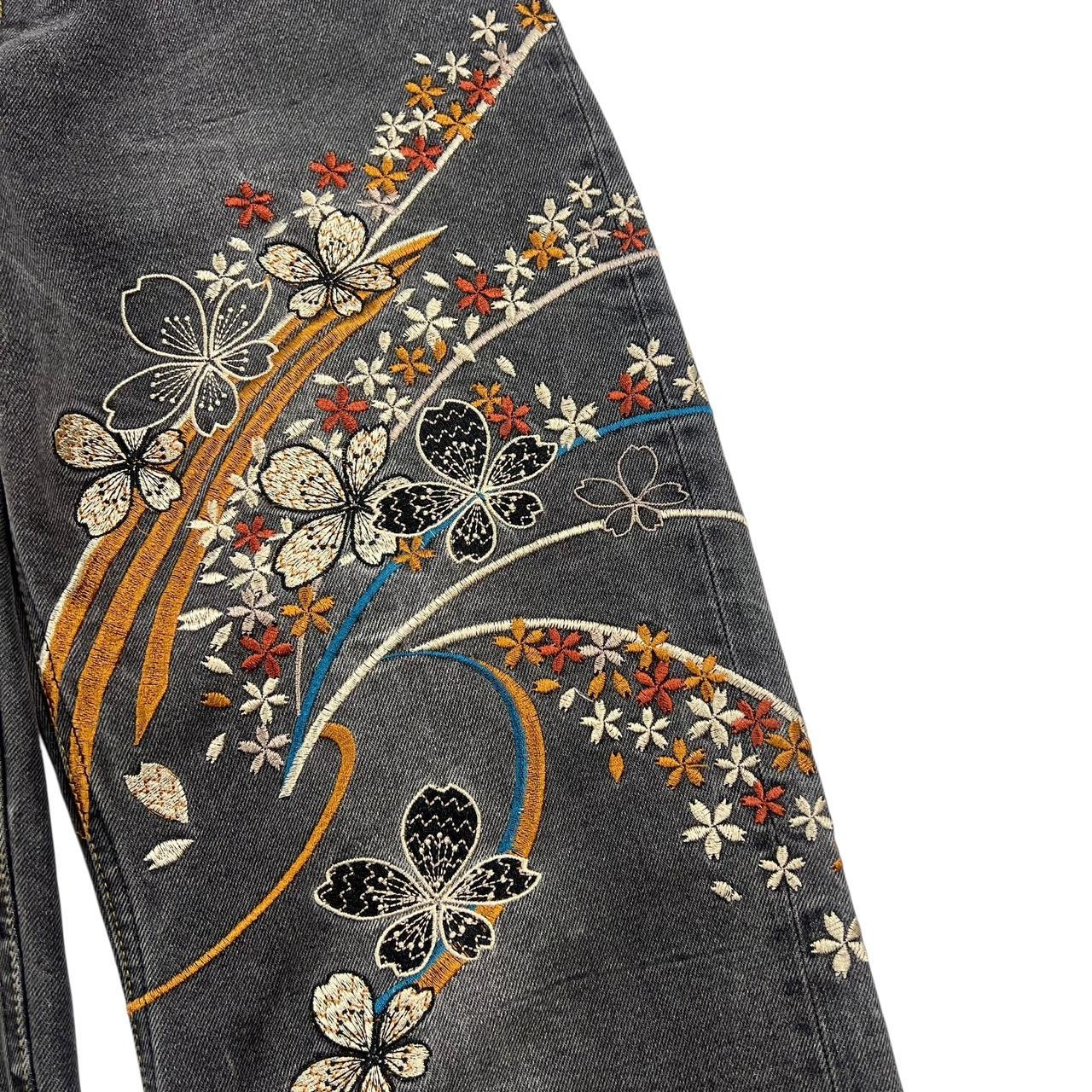 Karakuri Jeans (w30)
