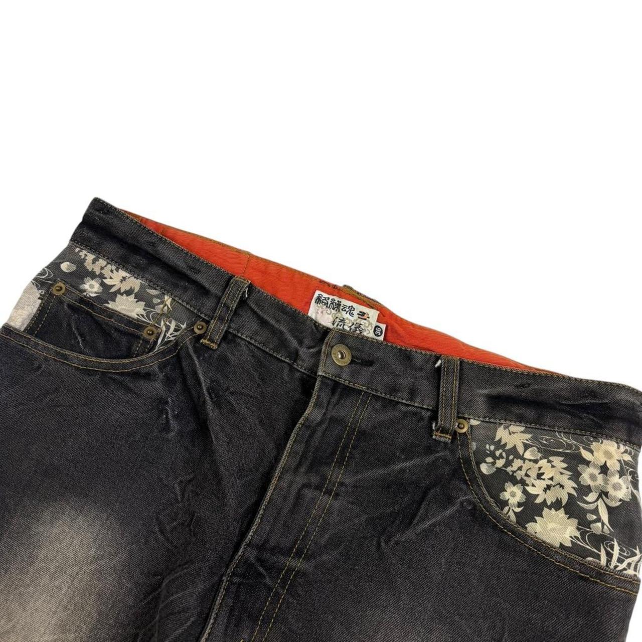 Karakuri Jeans (w34)