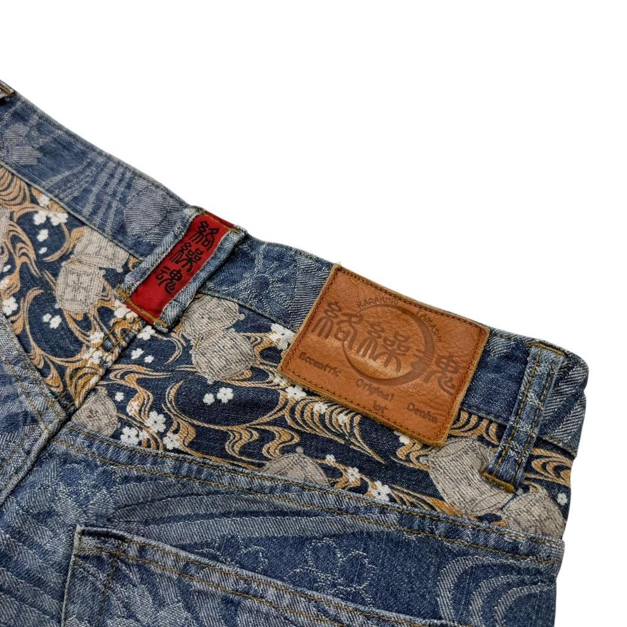 Karakuri Shorts (w32)