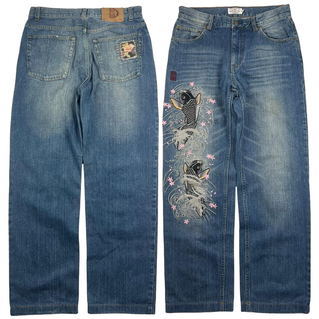 Karakuri Jeans (w32)