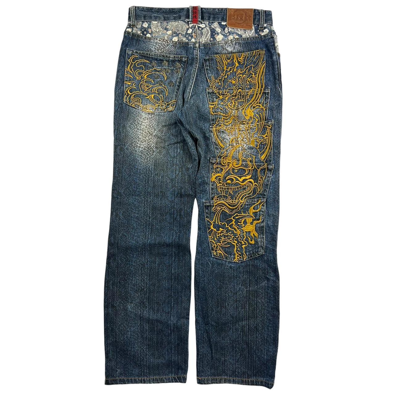 Karakuri Jeans (w32)