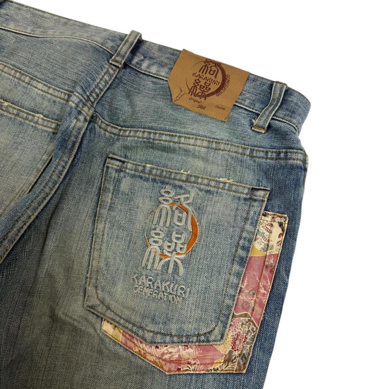 Karakuri Jeans (w33)