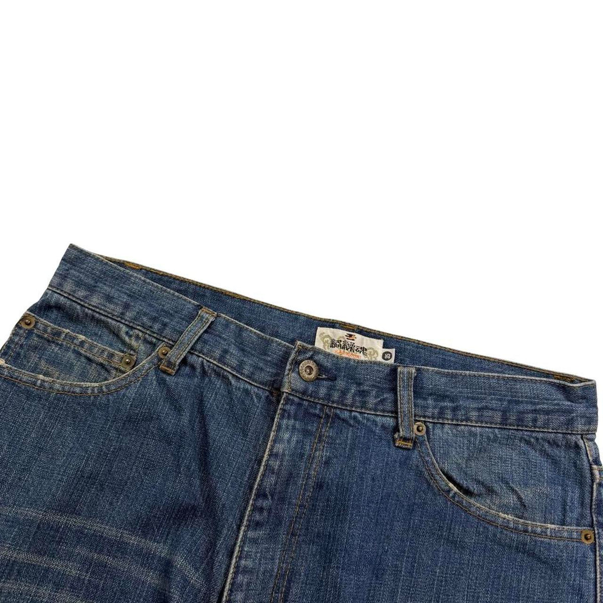 Karakuri Jeans (w34)