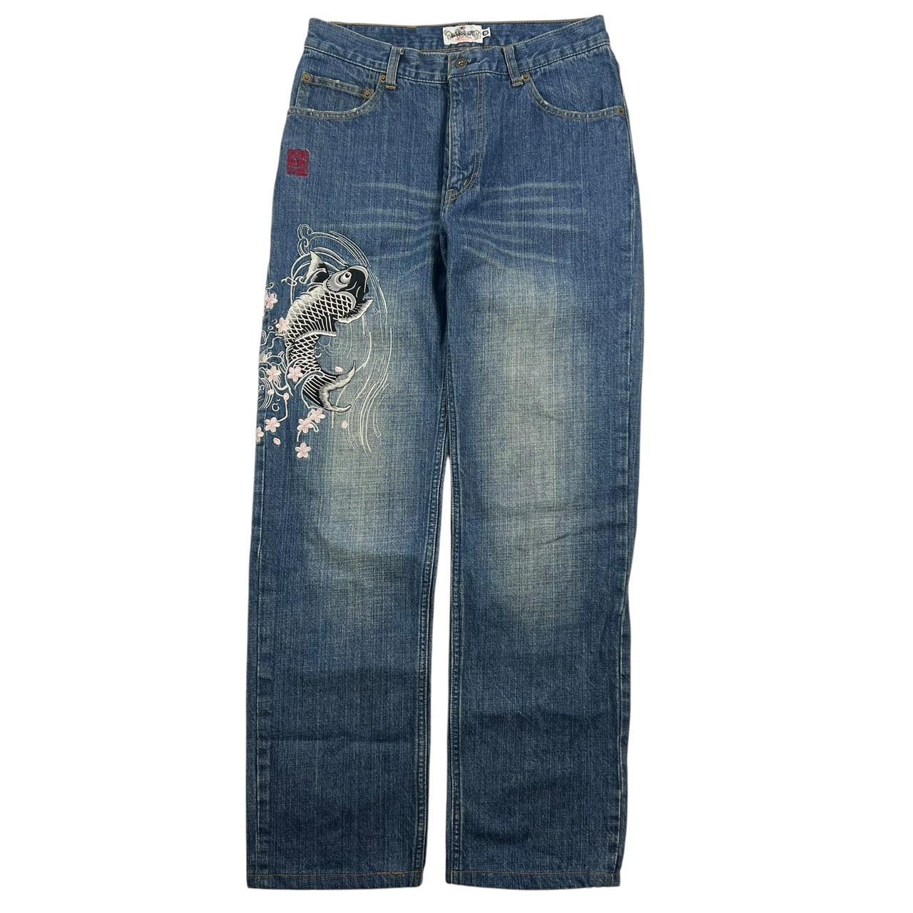 Karakuri Jeans (w30)