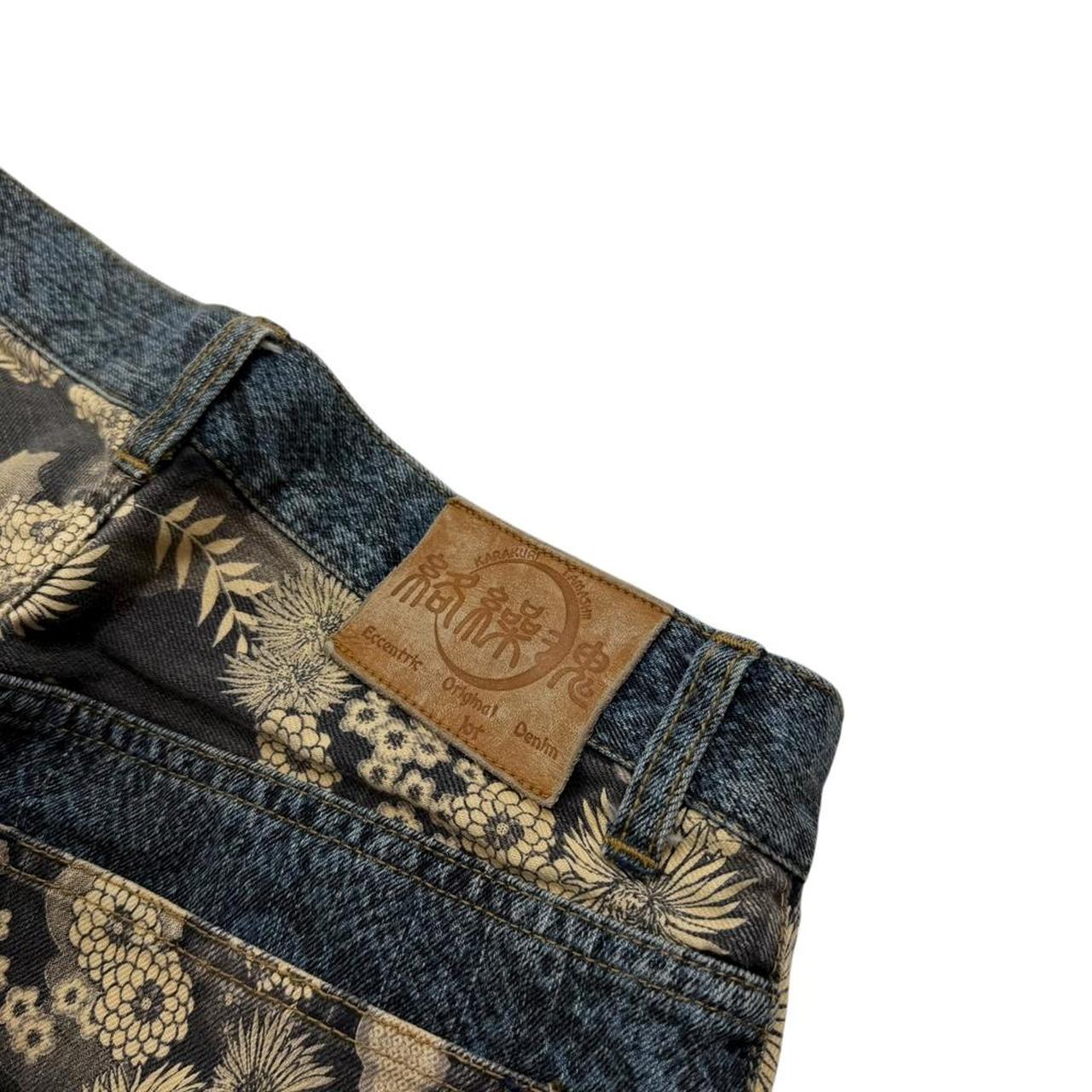 Karakuri Shorts (w31)