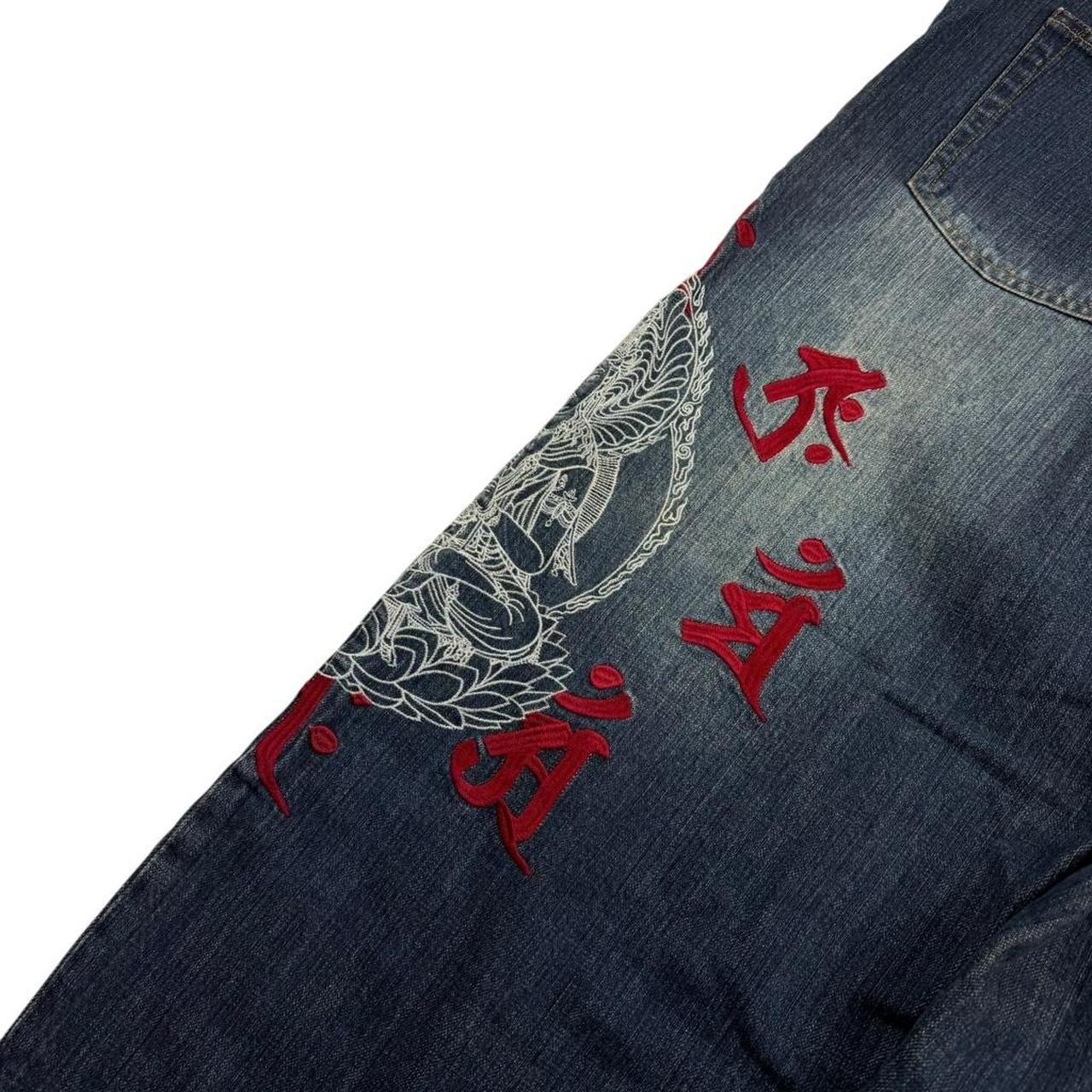 Karakuri Jeans (w40)