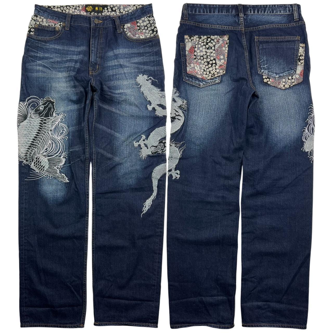 Embroidered Jeans (w34)