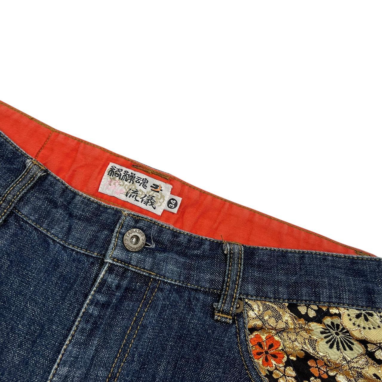 Karakuri Shorts (w33)