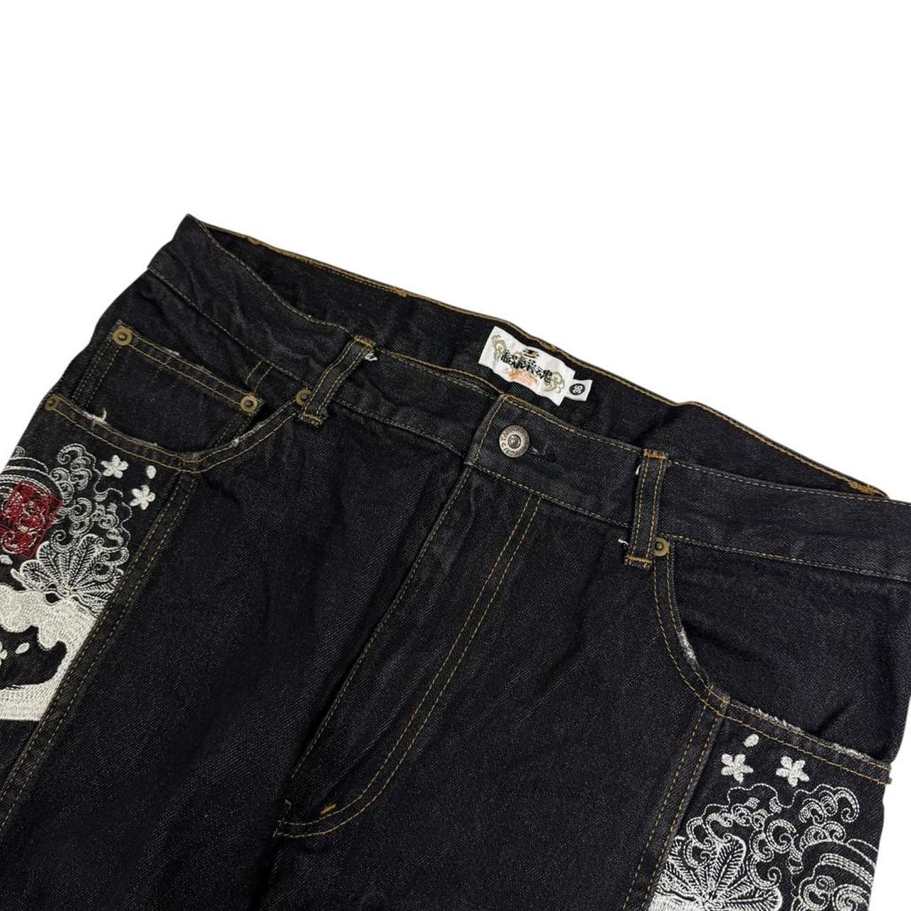 Karakuri Jeans (w35)
