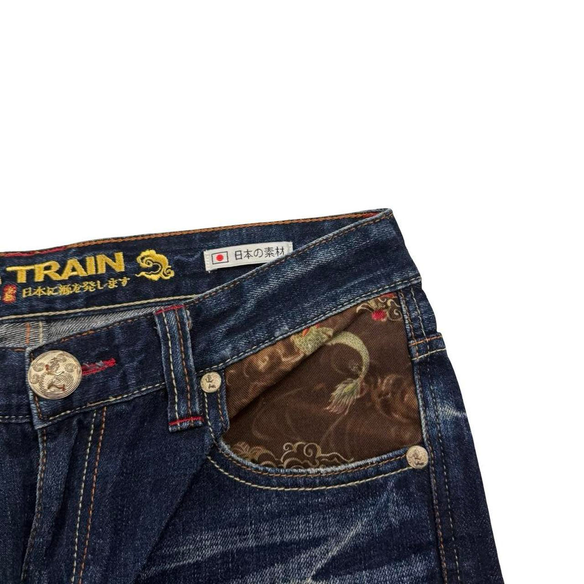 Big Train Jeans (w30)