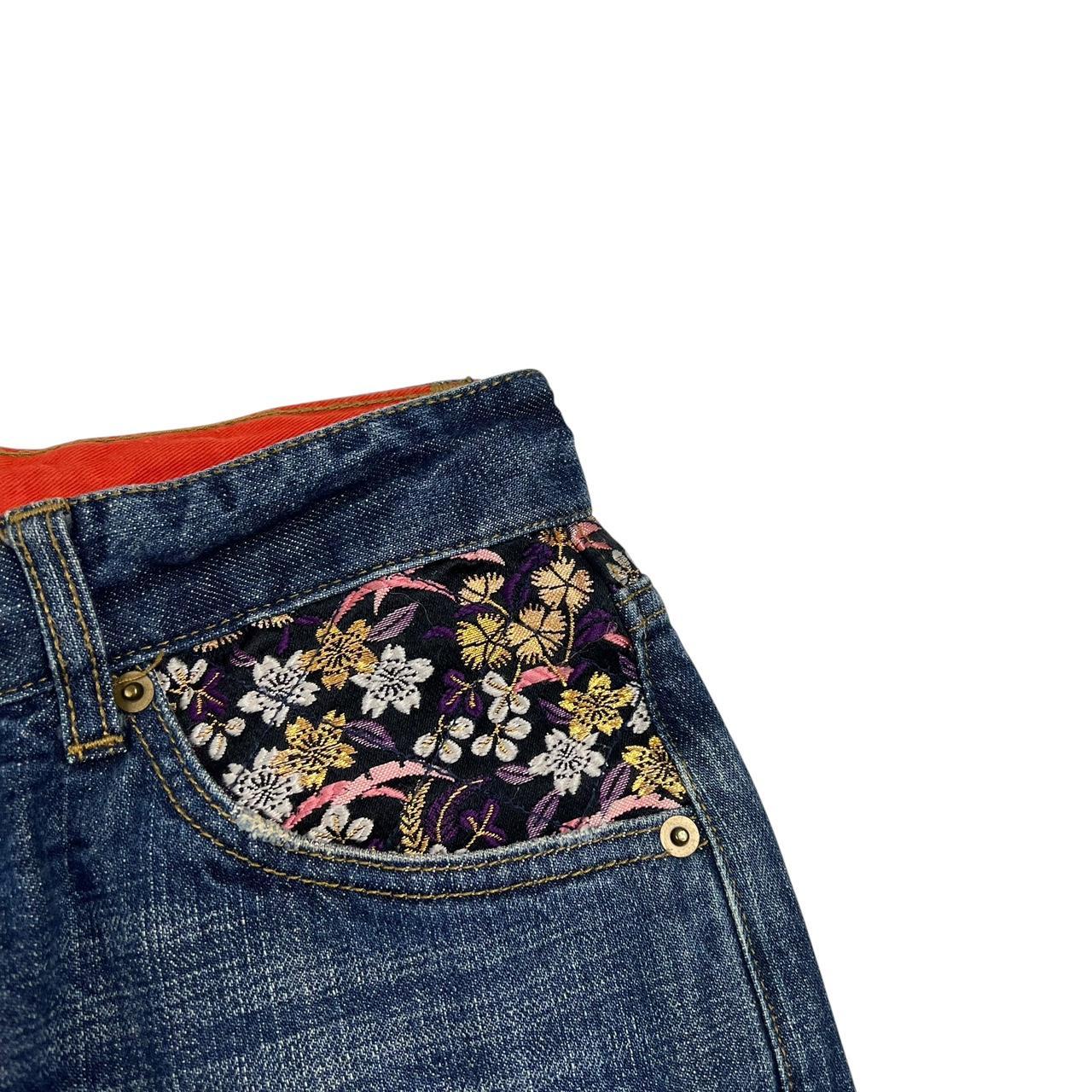 Karakuri Jeans (w30)