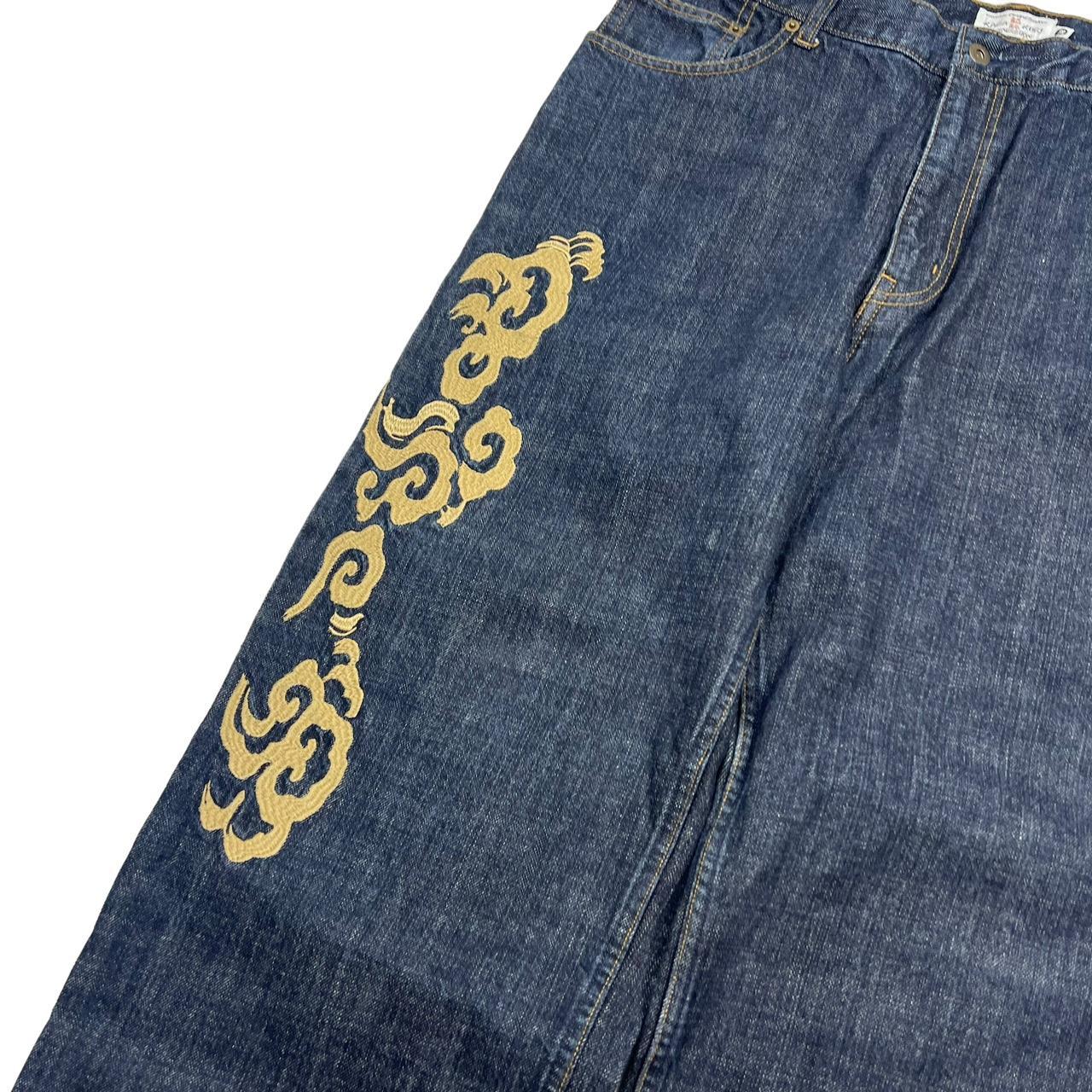 Karakuri Jeans (w37)