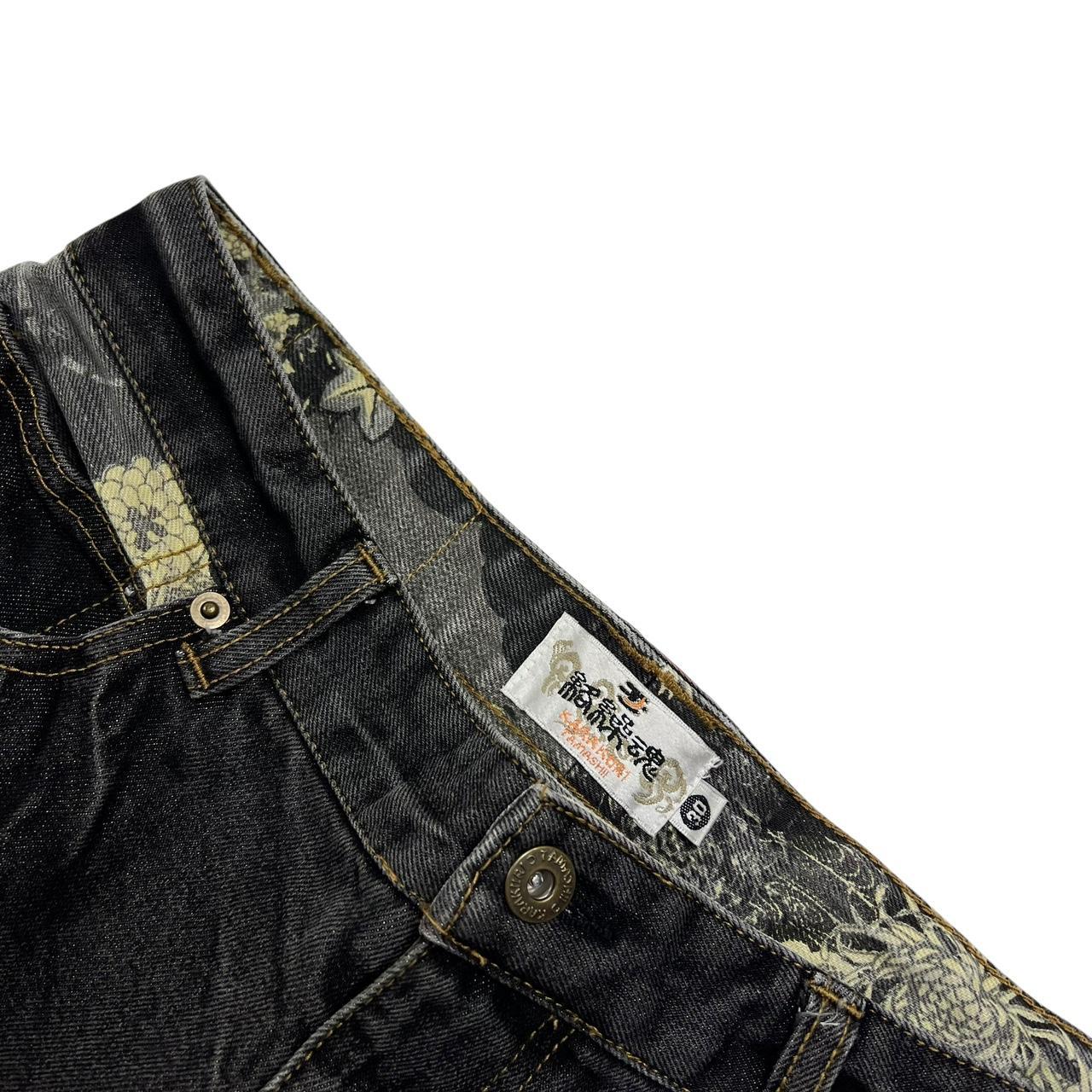 Karakuri Jeans (w30)