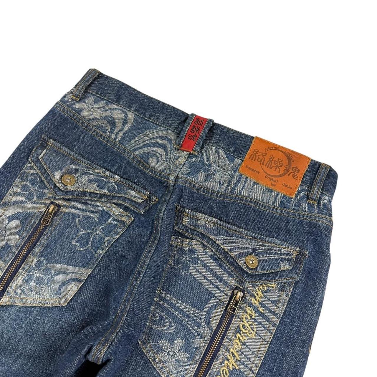 Karakuri Jeans (w30)