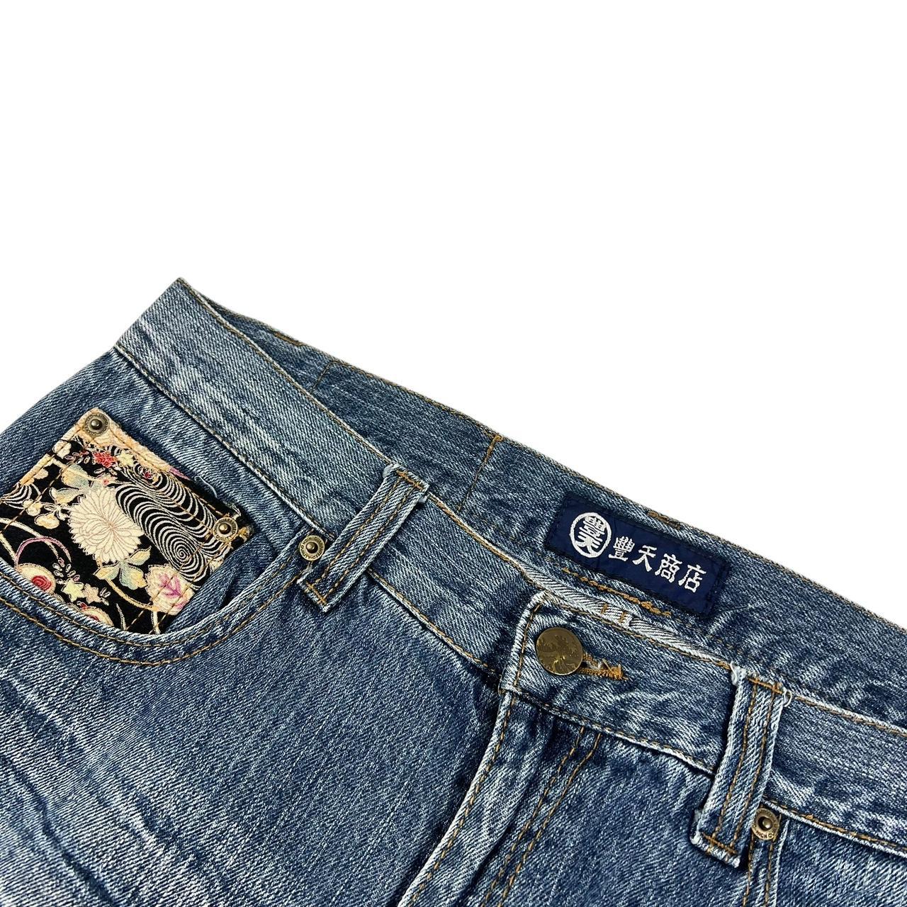 Koi Jeans (w32)