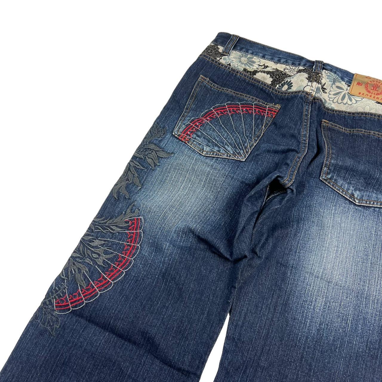 Embroidered Jeans (w32)