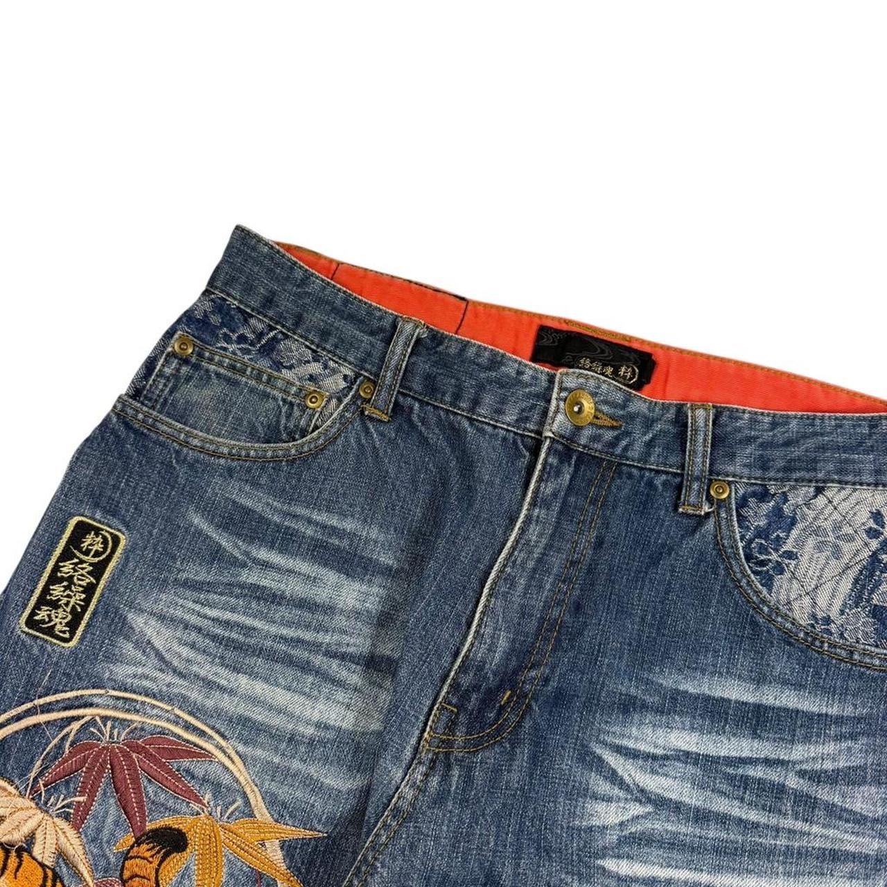 Karakuri Jeans (w32)