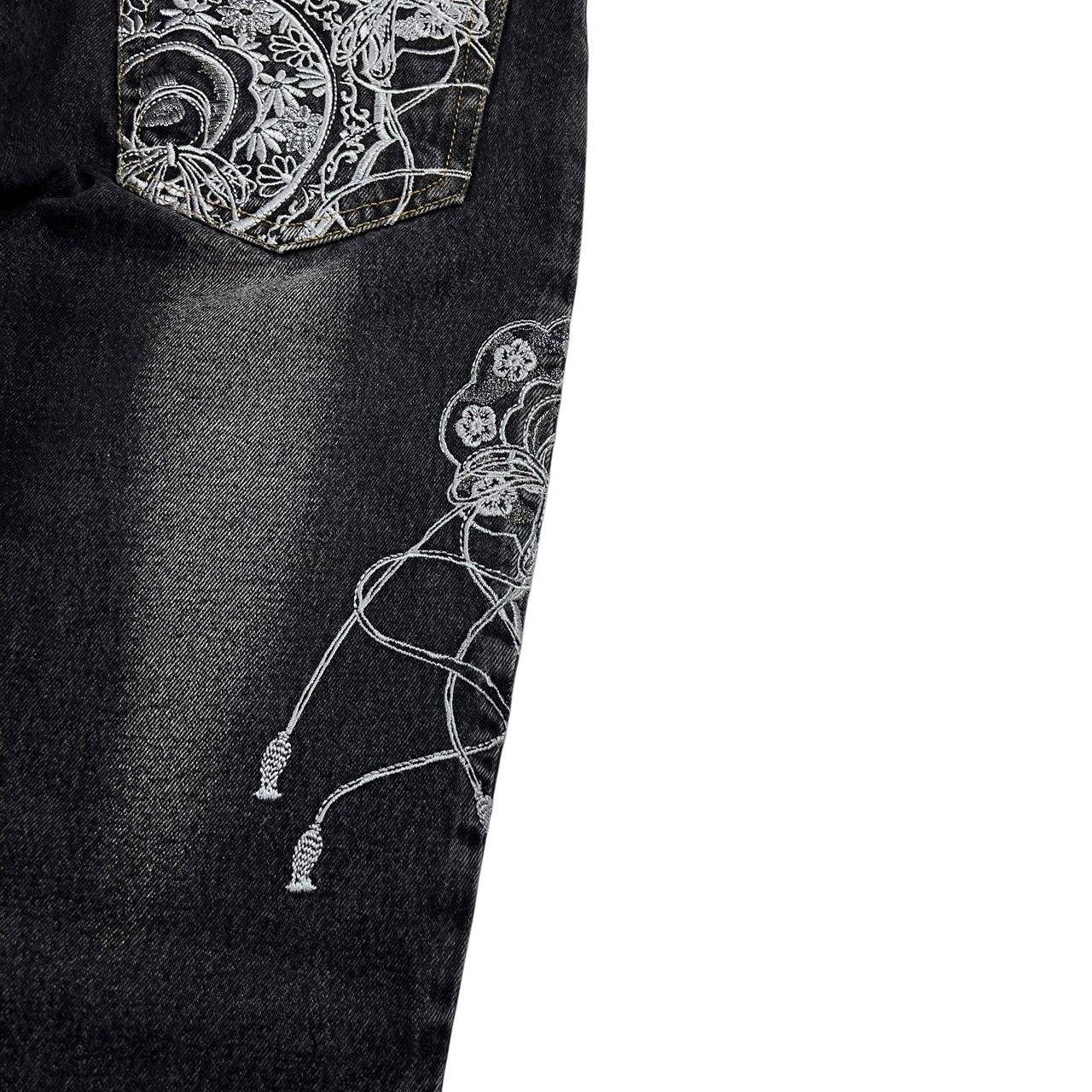 Karakuri Jeans (w32)