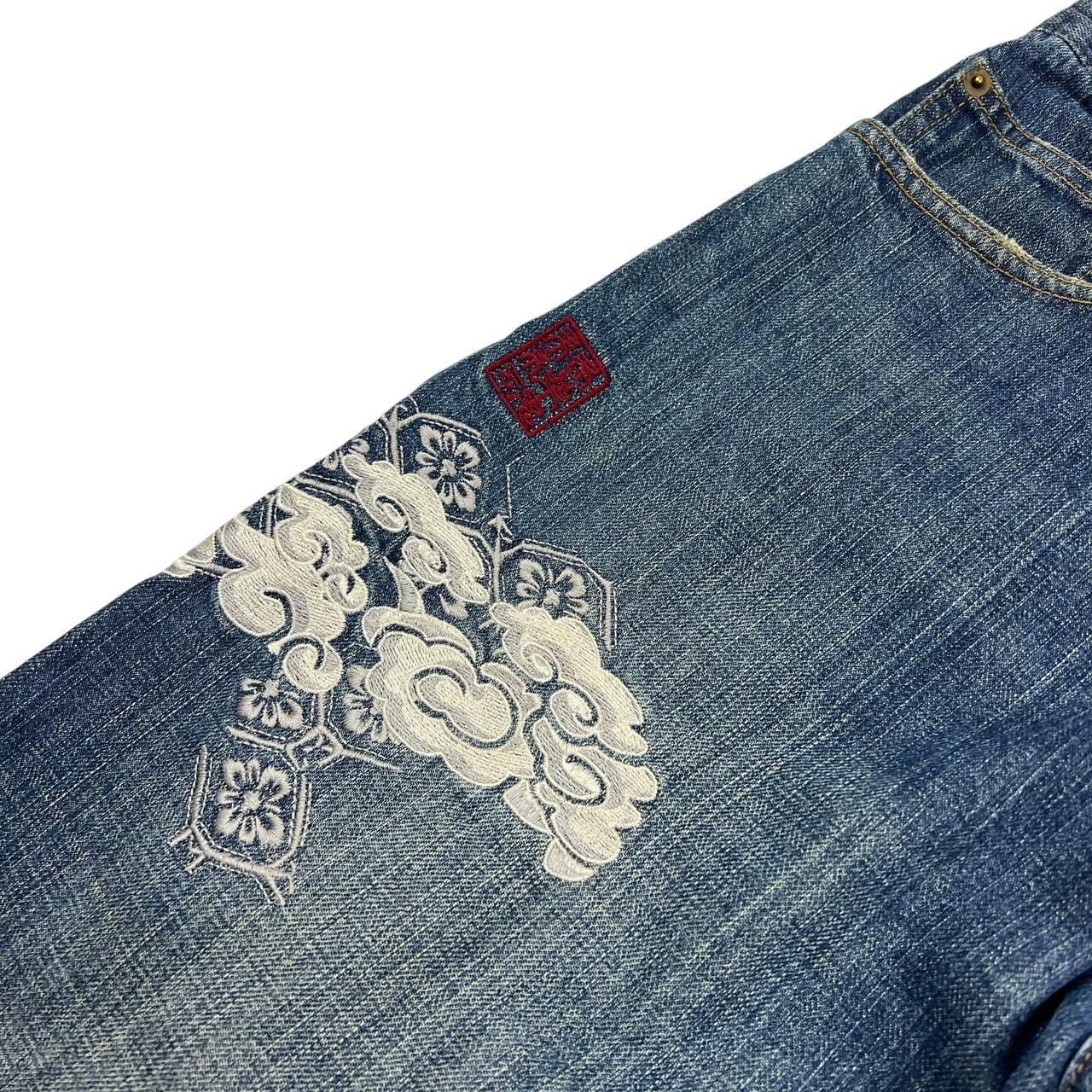 Karakuri Jeans (w38)