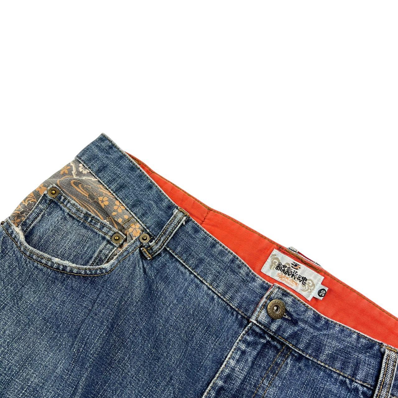 Karakuri Jeans (w37)